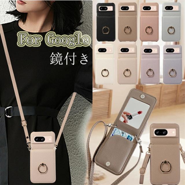 Google pixel9a 本体 ケース付き Amazon.co.jp: Google Pixel 9a ケース 手帳型 Pixel9a